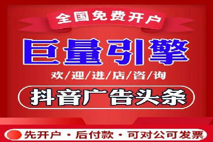 SEM专员如何利用数据分析优化广告投放效果
